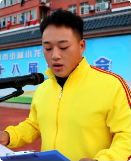 嵩山少林小龙武校举行“规范日常行为,涵养优良学风”