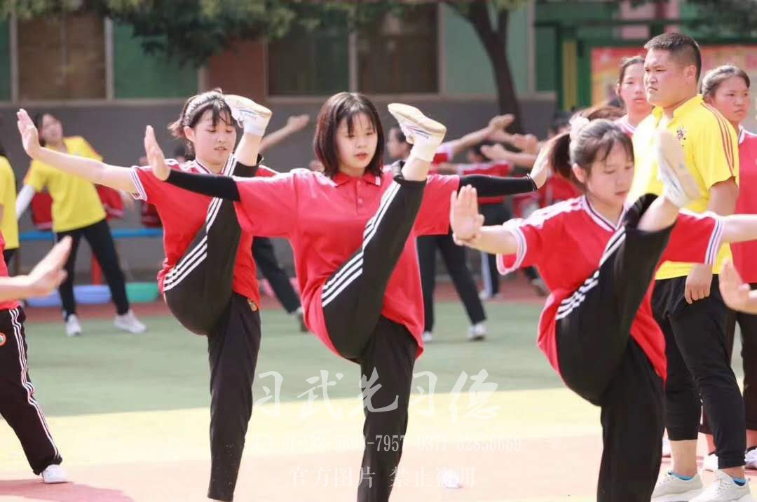 少林武校招生简章