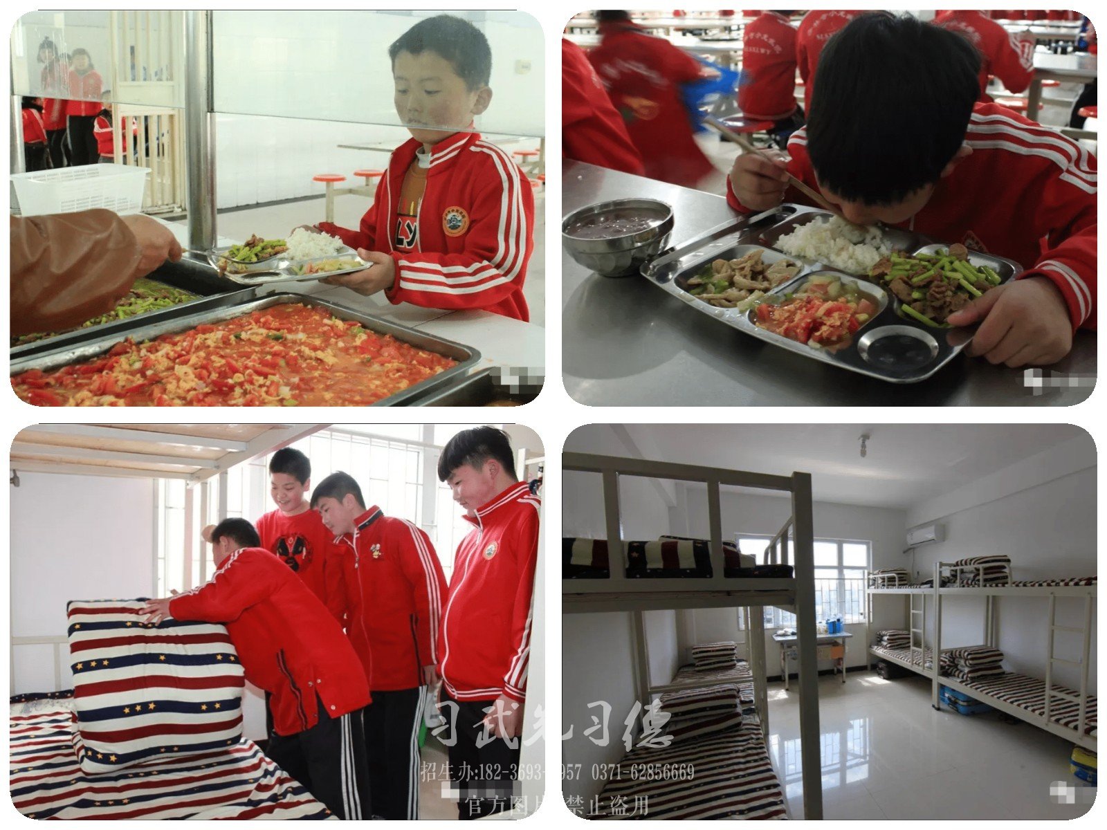 少林文武学校,少林武校哪家好,少林文武学校排名