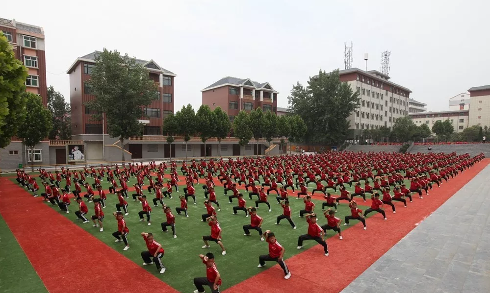 嵩山少林有几个学校