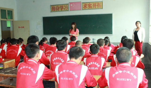 河南嵩山少林武校