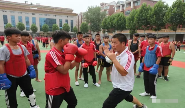 河南嵩山少林学校