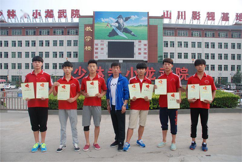 小龙武院师资力量