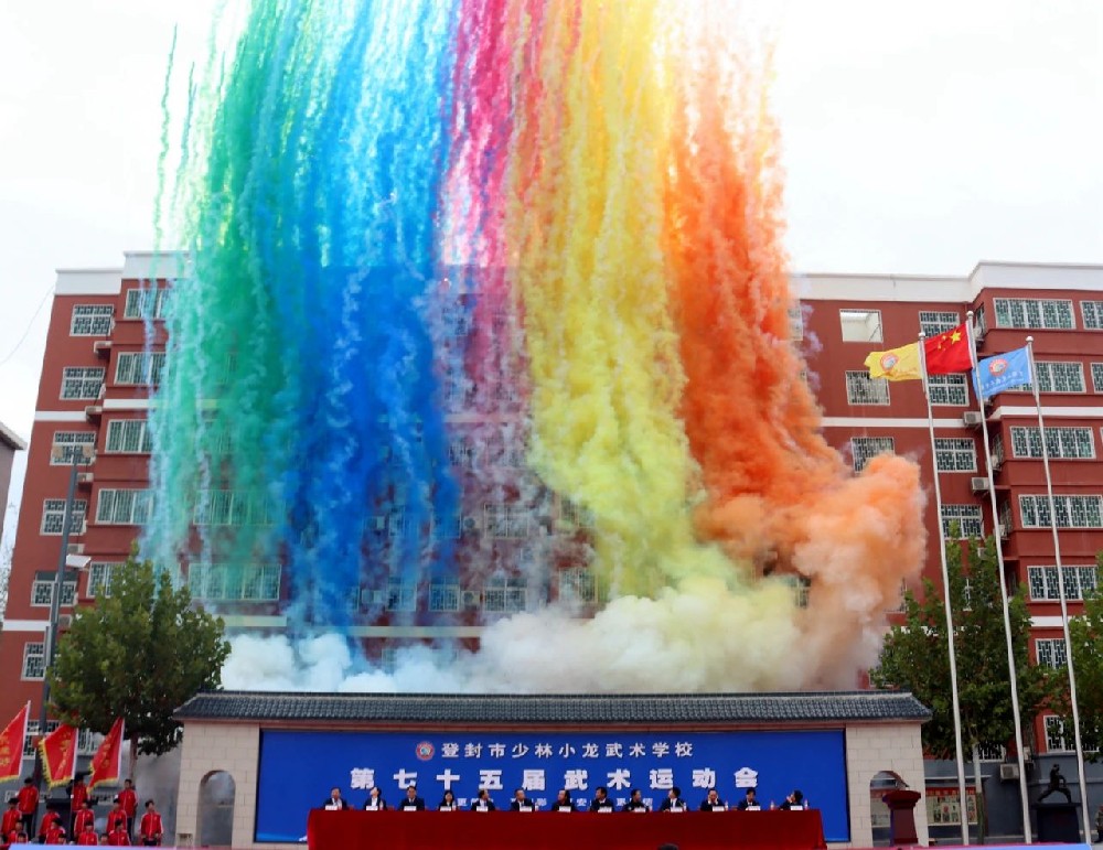 微信图片_20241112143311.jpg