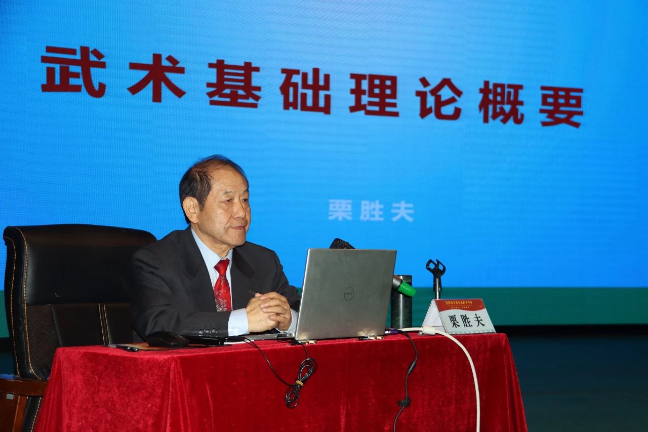 少林小龙武校