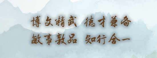 微信图片_20250325231935.png