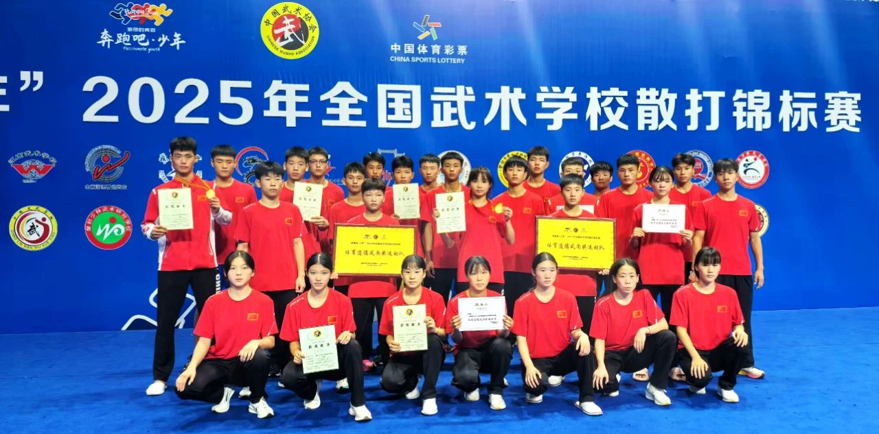 微信图片_2025-07-17_230621_646.jpg