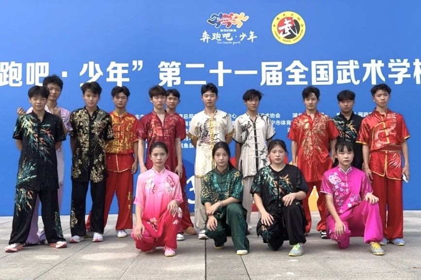 嵩山少林武术学院的学生毕业后工作安排？