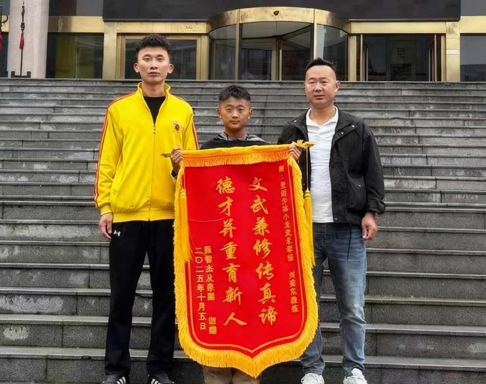 少林小龙武校：竞训散打部学生段智杰家长致刘宪东教练的感谢信