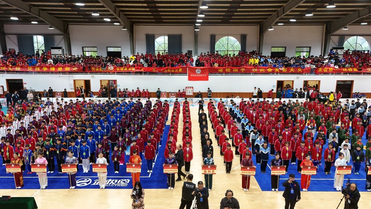 2025年“登封市武校联合会杯”武术比赛