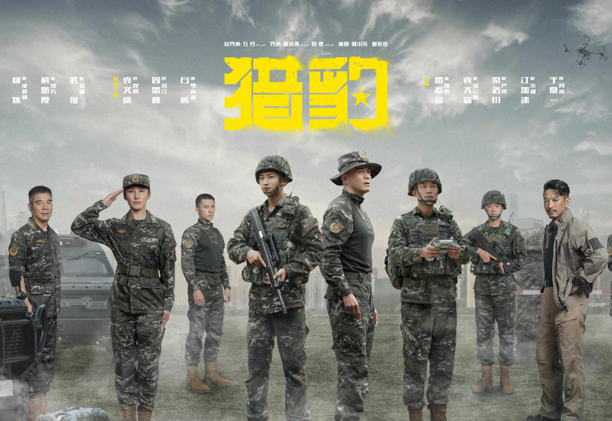 少林小龙武校走出的功夫女星蒋璐霞 电视剧《猎豹》中展现女兵战力天花板