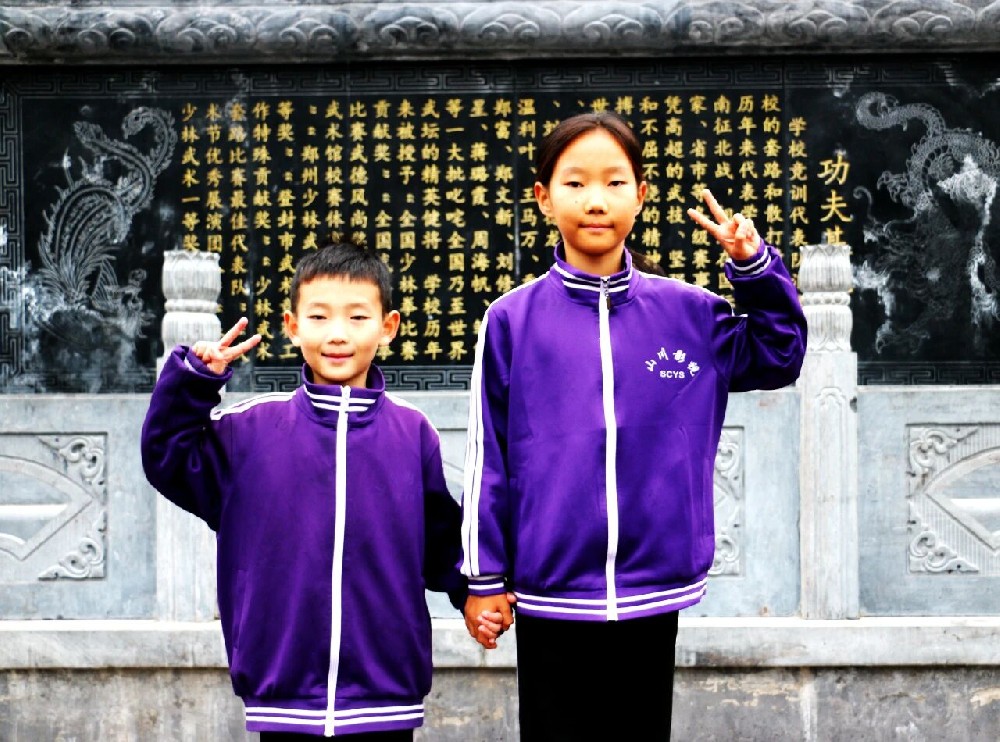 少林小龙武校：热爱为帆，手足为伴 新疆姐弟的仨月成长与逐梦路