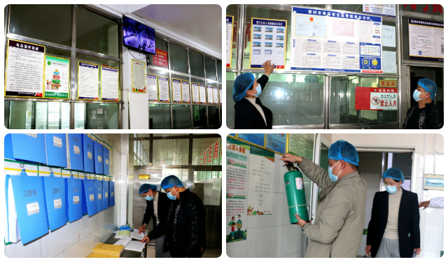 严守健康“生命线” 确保食安“零容忍” 少林小龙武校组织食品安全大排查