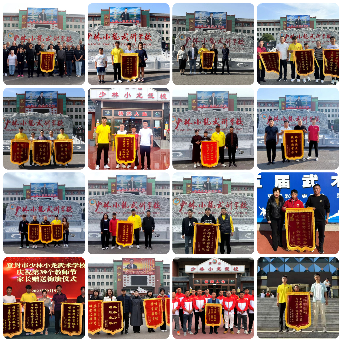 叛逆期孩子送到小龙武校会变好吗?