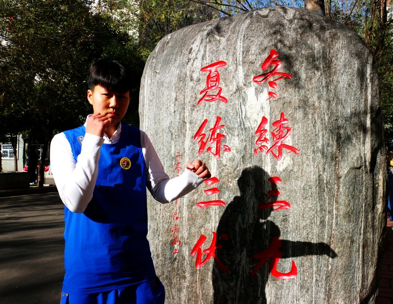 少林小龙武校关恩惠：从内向女孩到武术小将的成长故事