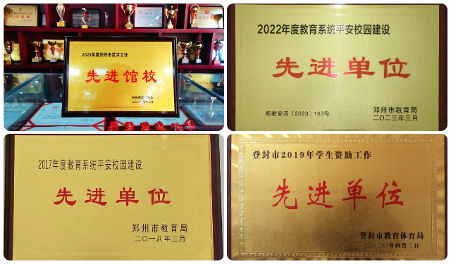 河南小龙武校口碑怎么样