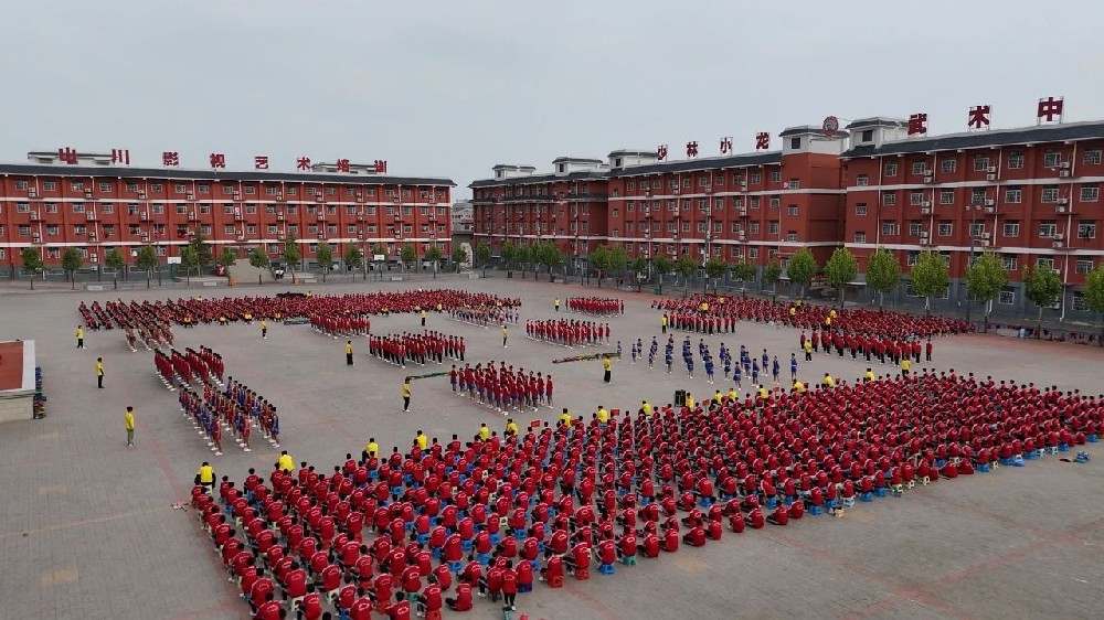 嵩山少林小龙武校招生指南：孩子学武术需要满足哪些条件？