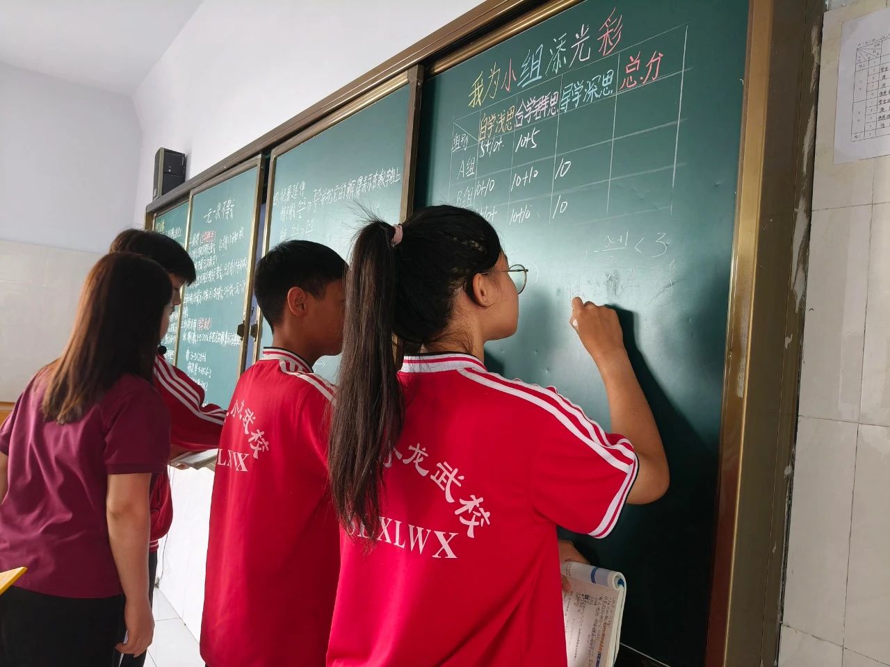 嵩山少林武校