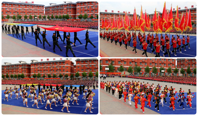 2026年嵩山少林武校学费标准：一年多少钱？贵不贵？