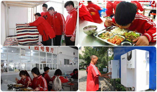 嵩山少林武校学费标准