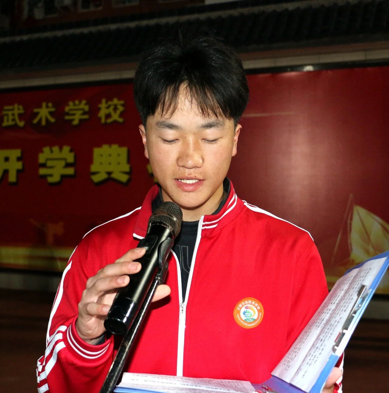 少林小龙武校