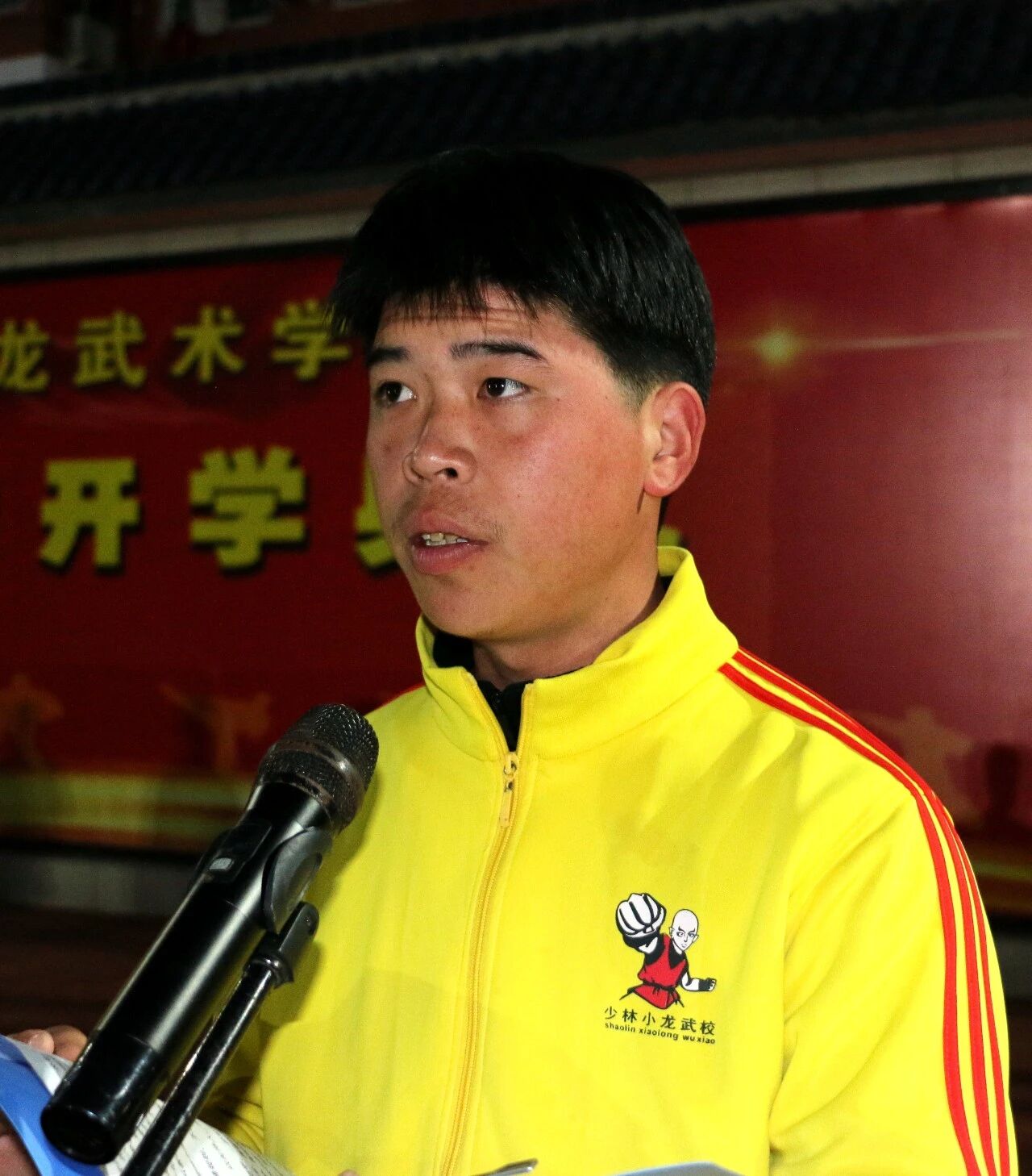 微信图片_2026-03-24_073659_288.jpg