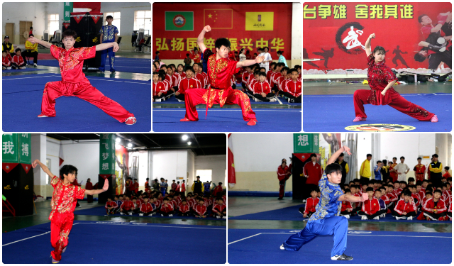 少林小龙武校