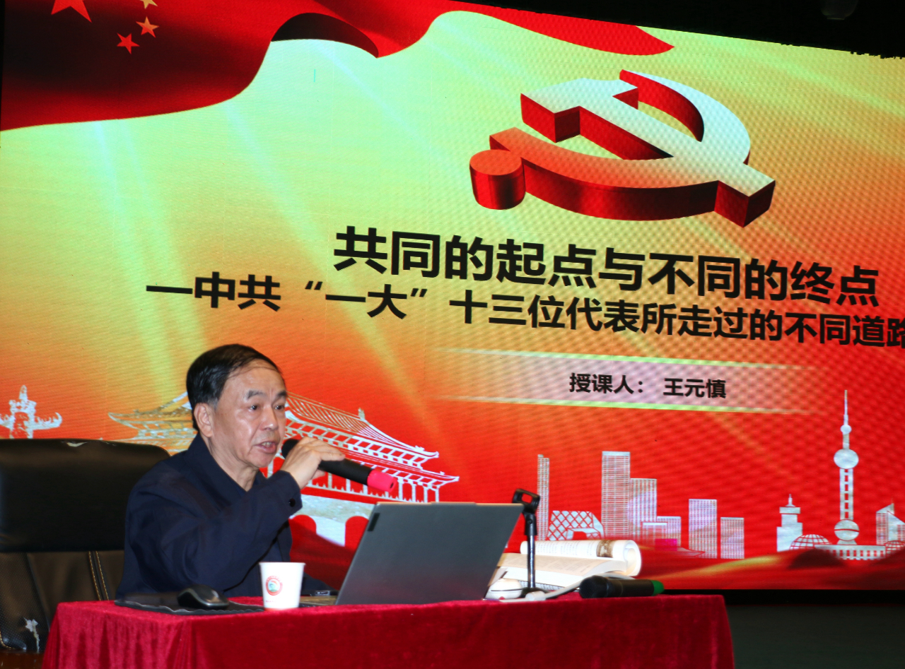 少林小龙武校