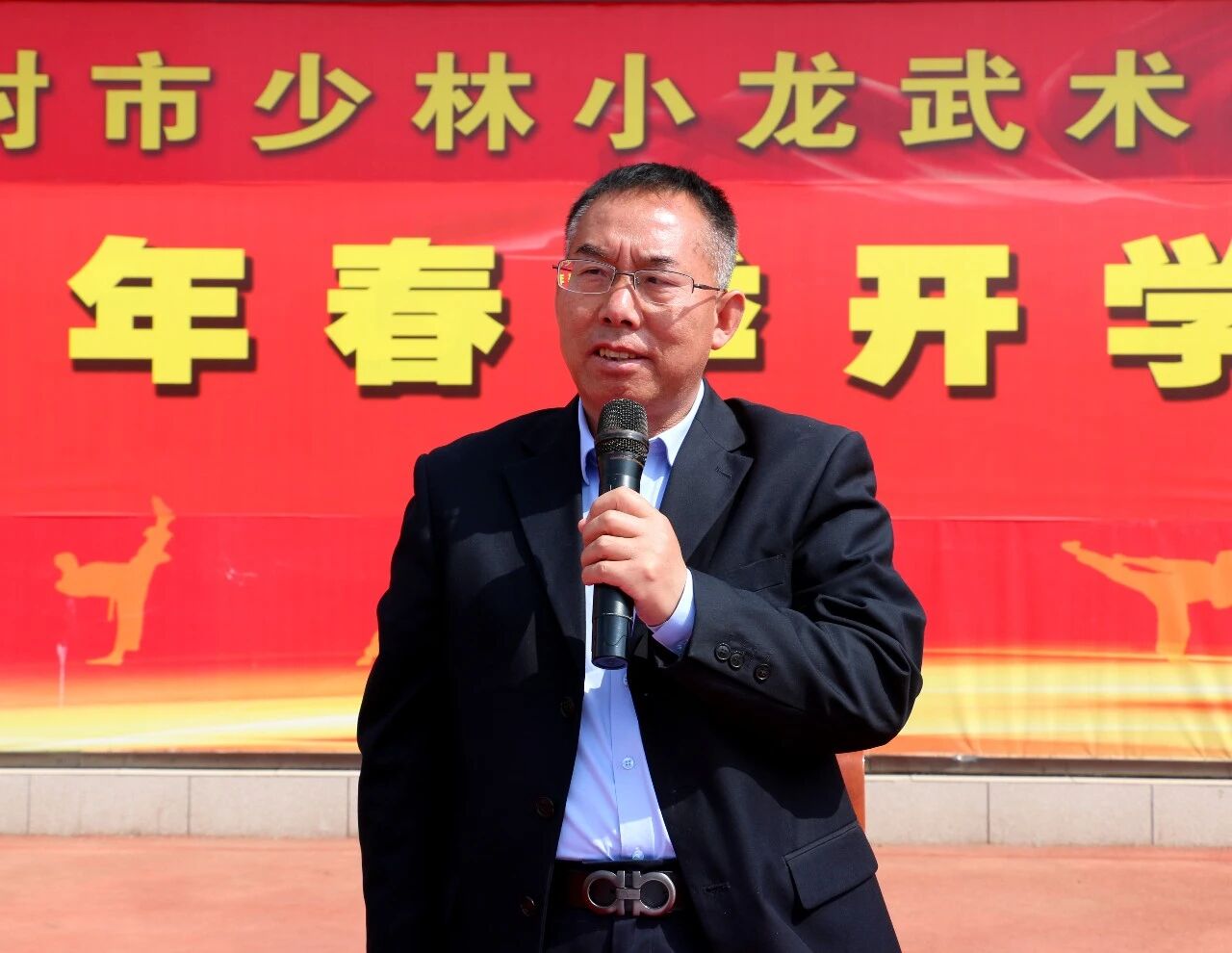少林小龙武校