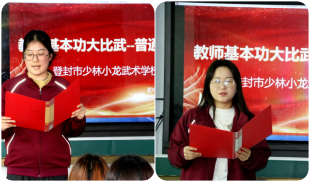 河南少林小龙武校