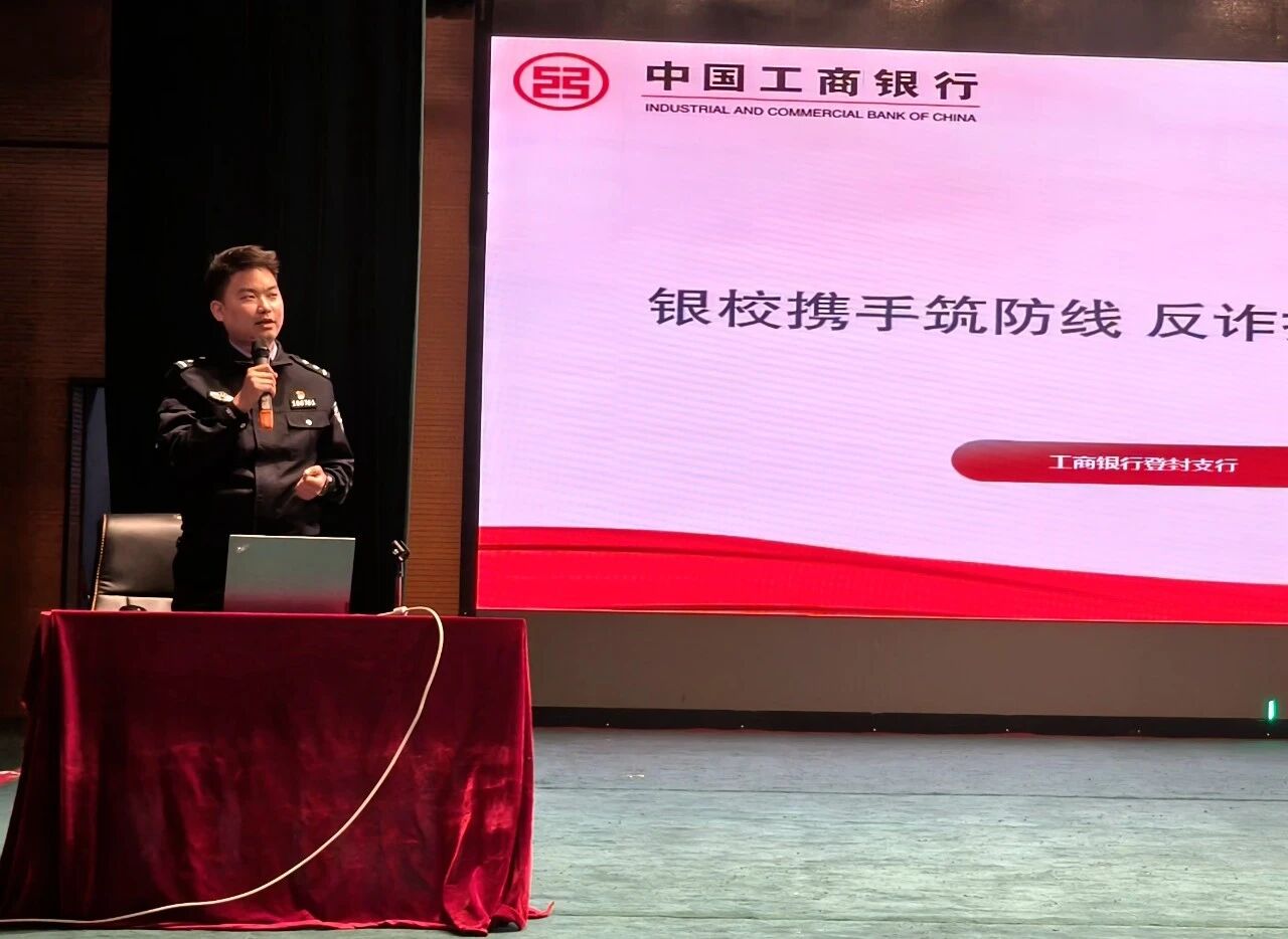 河南少林小龙武校