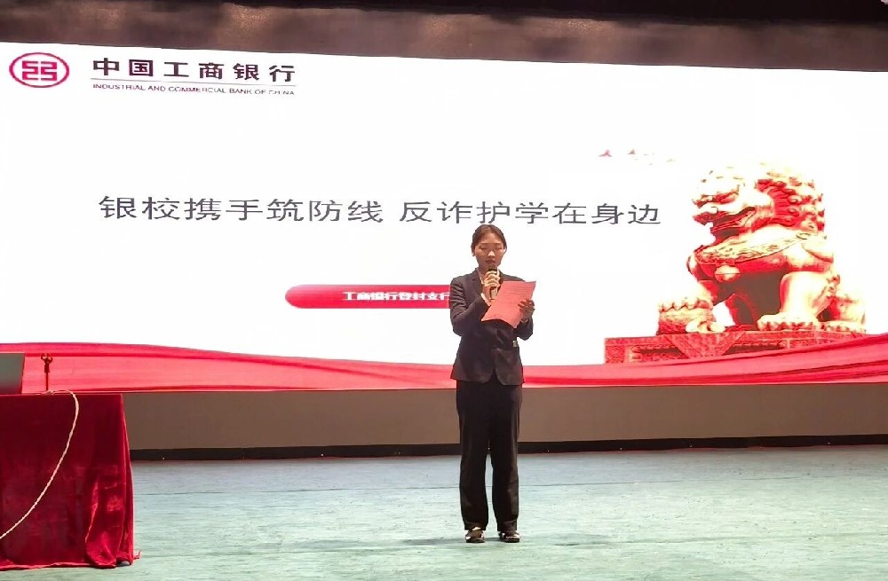 河南少林小龙武校