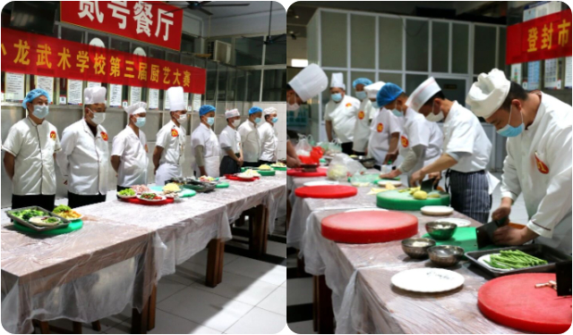 河南少林小龙武校