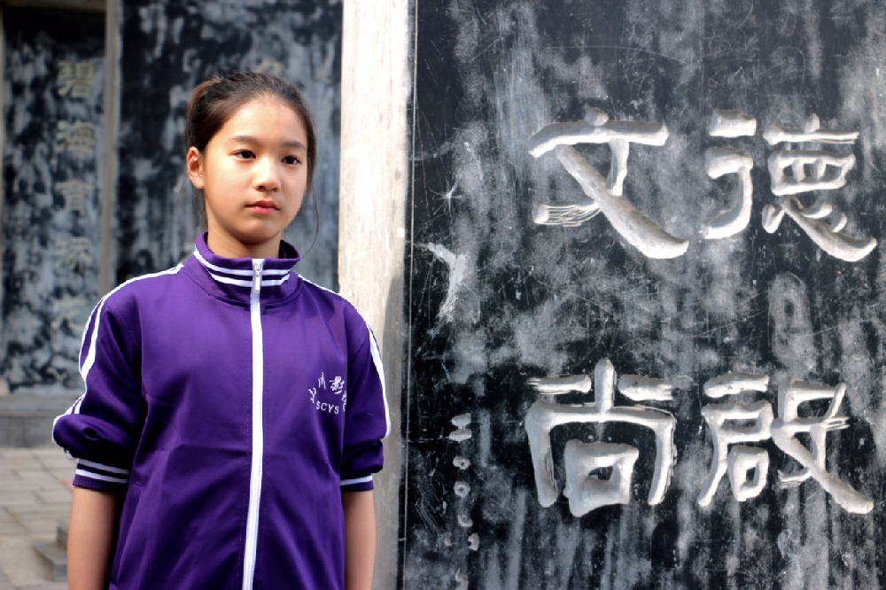 少年逐梦正当时 嵩山少林小龙武校新生孟慧的影视初体验