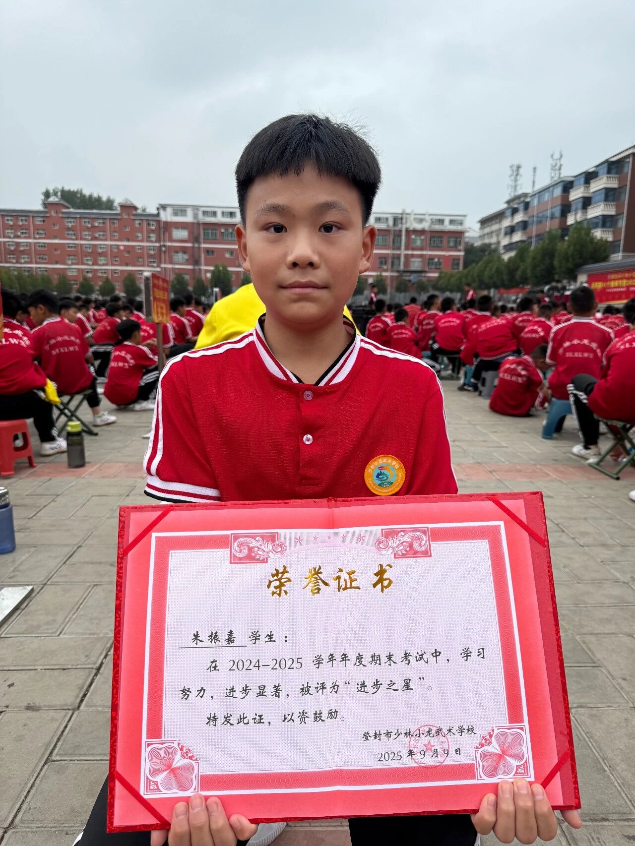 少林小龙武校