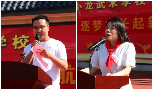河南少林小龙武校