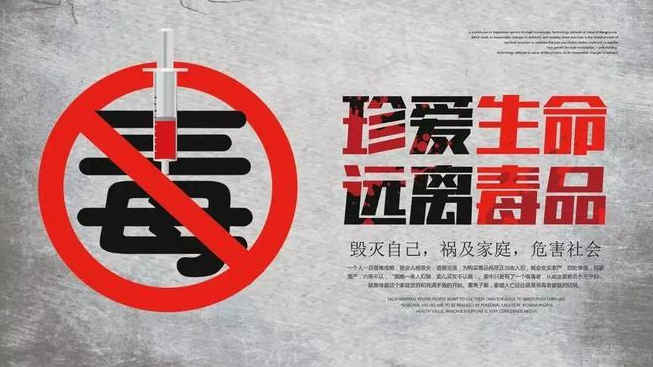 登封市公安局禁毒宣讲走进少林小龙武校