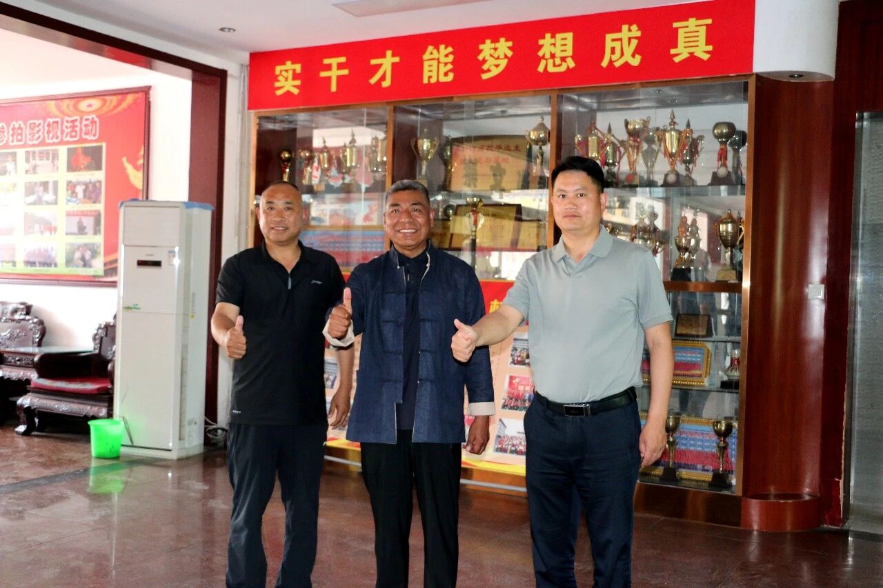 嵩山少林小龙武校
