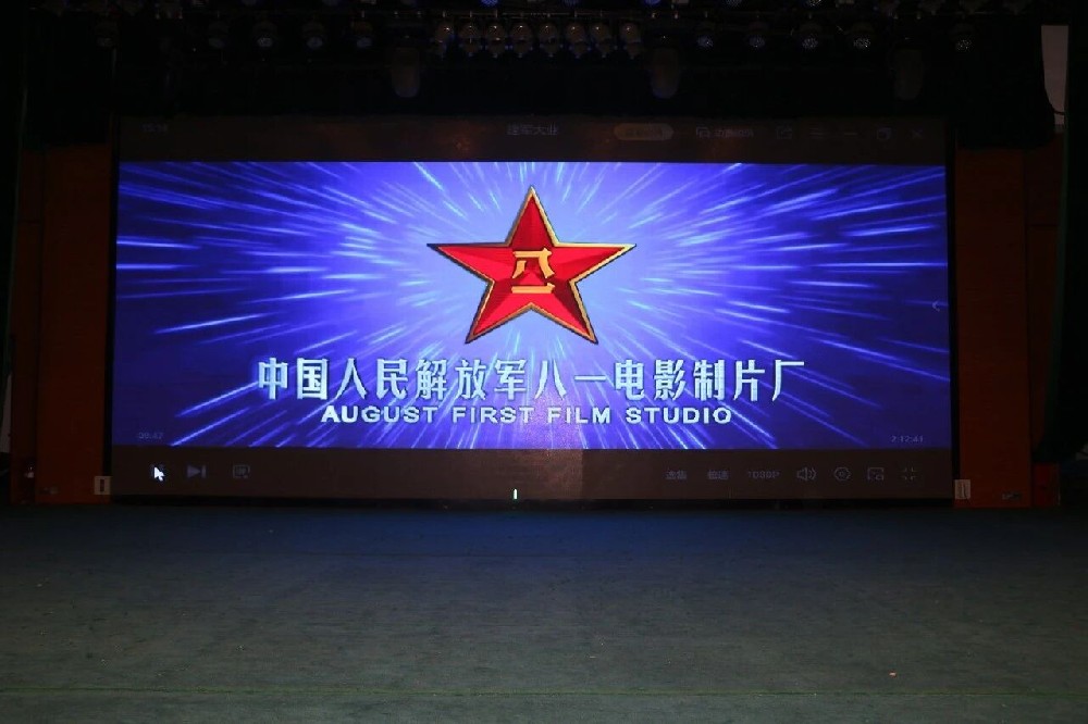 嵩山少林小龙武校开展建党105周年暑期红色观影主题教育活动