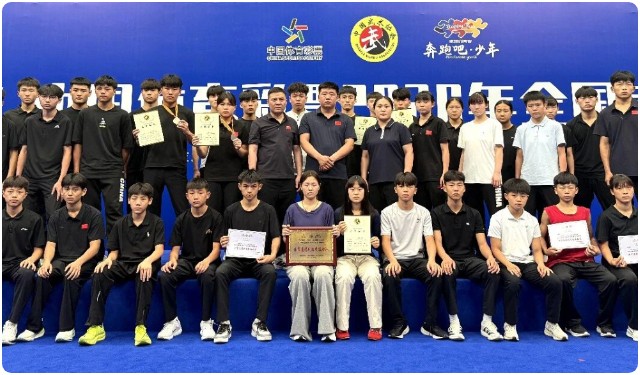 多路出征 连战连捷！嵩山少林小龙武校2026年夏季多项武道赛事斩获硕果