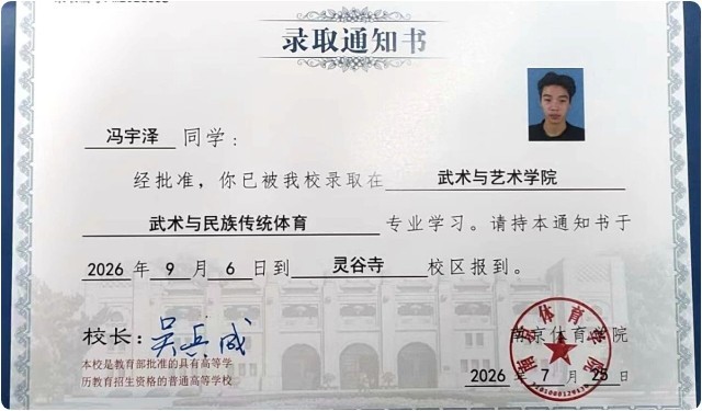 FotoJet260807002.jpg