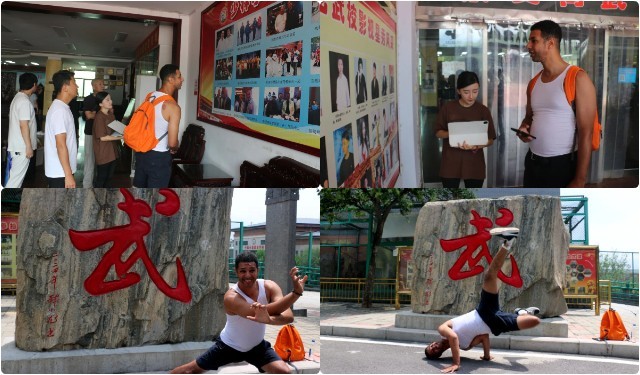 嵩山少林小龙武校