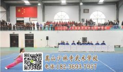 少林直属的少林武术学校招收女学员吗?