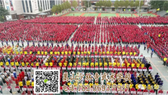 少林武术学校能否避免孩子的韧带拉伤呢？