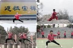 嵩山少林武校学费标准是不是年龄越小收费越贵？