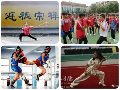 河南少林武术学校招不招女生？女生学什么？