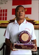 郑建国 少林武术名师