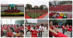 河南嵩山少林学校学费一年是多少钱?