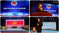 嵩山少林武术学校怎么样？孩子会被欺负吗？「河南武校管理」