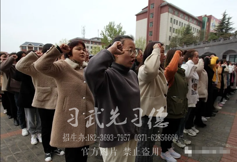 嵩山少林小龙武校举行2021年新学年开学典礼暨表彰大会